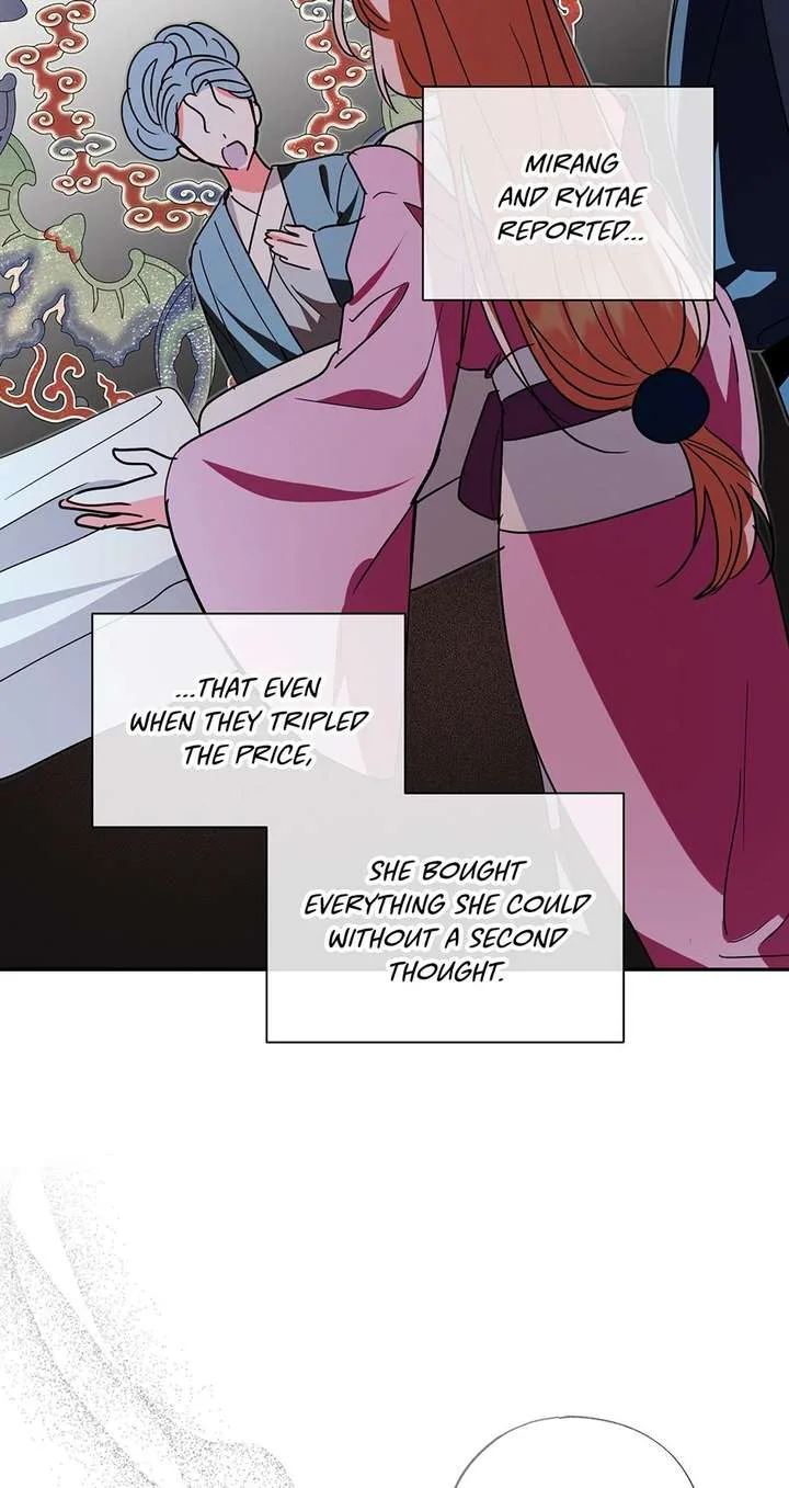 I Want to Live a Good Life Chapter 73 page 23