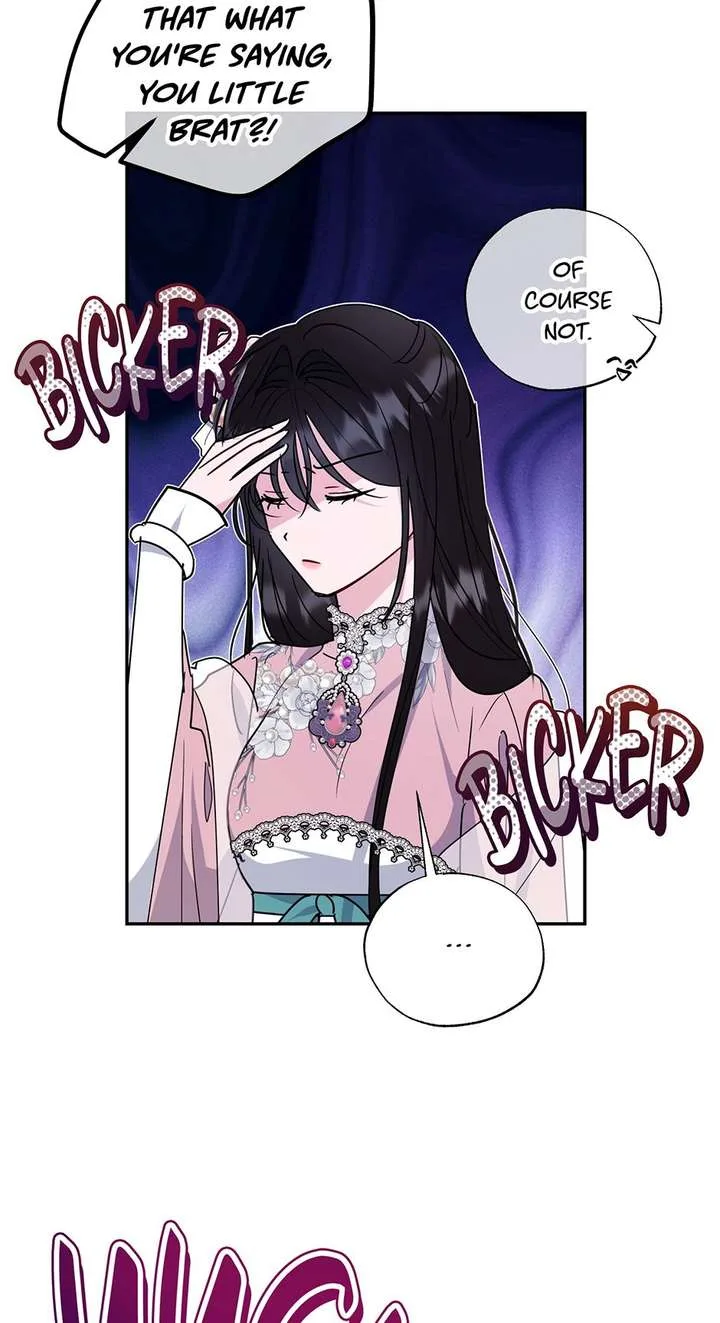 I Want to Live a Good Life Chapter 73 page 43