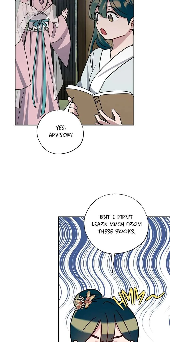 I Want to Live a Good Life Chapter 73 page 51