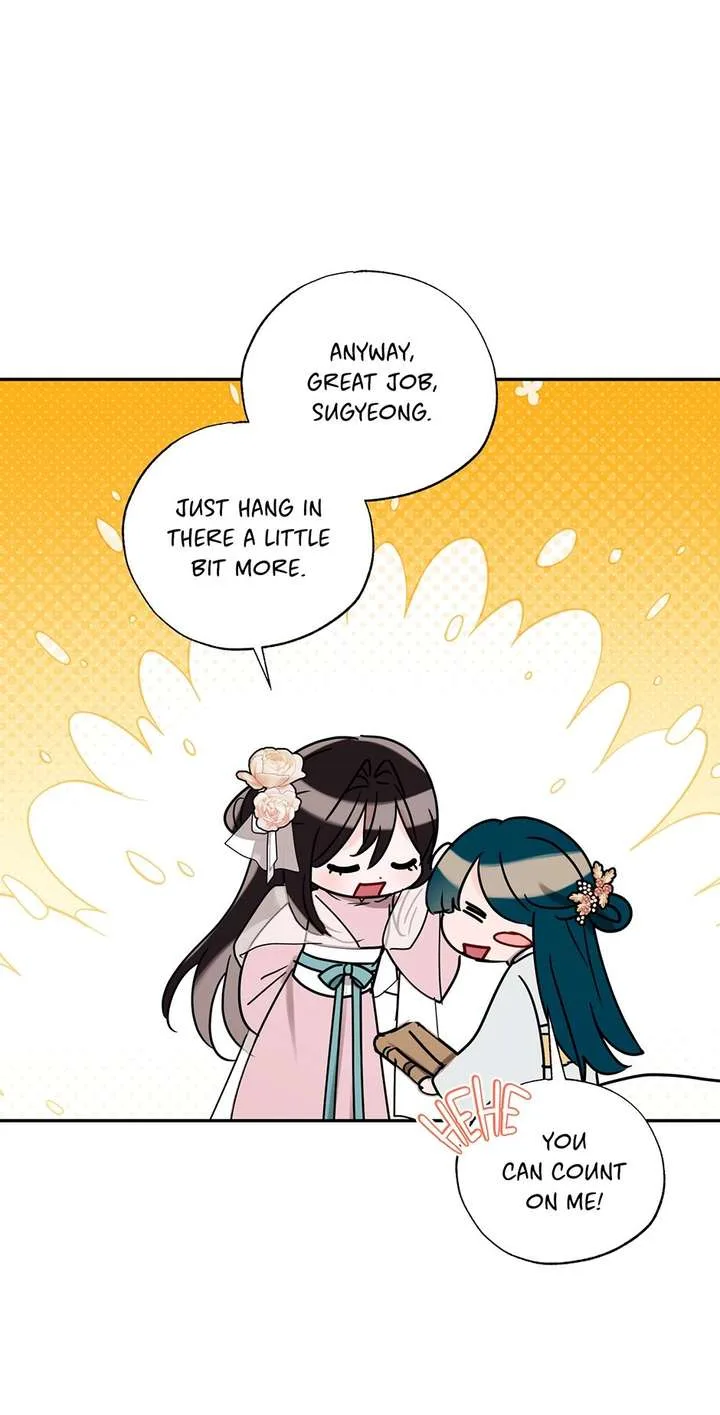 I Want to Live a Good Life Chapter 73 page 54