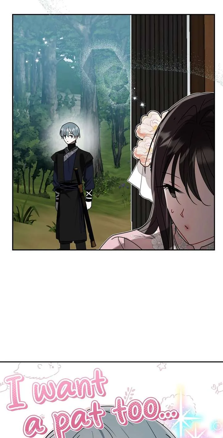 I Want to Live a Good Life Chapter 73 page 56
