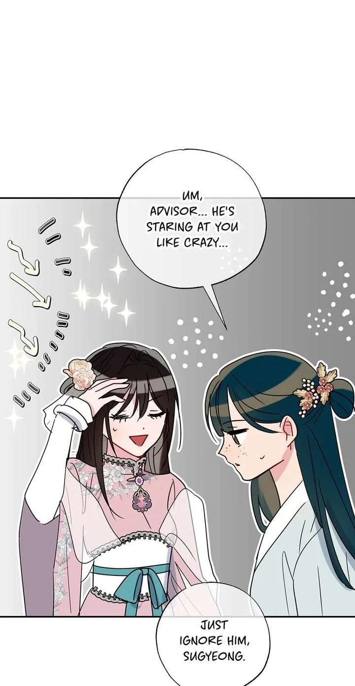 I Want to Live a Good Life Chapter 73 page 61