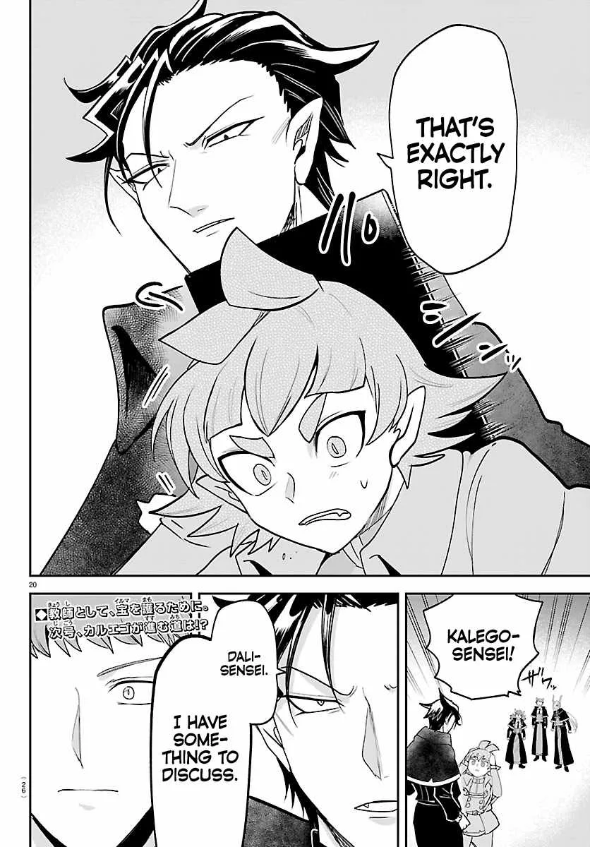 Mairimashita! Iruma-Kun Chapter 461 page 21