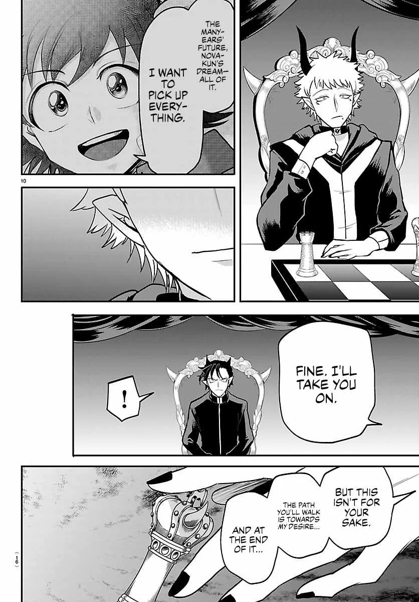 Mairimashita! Iruma-Kun Chapter 461 page 12