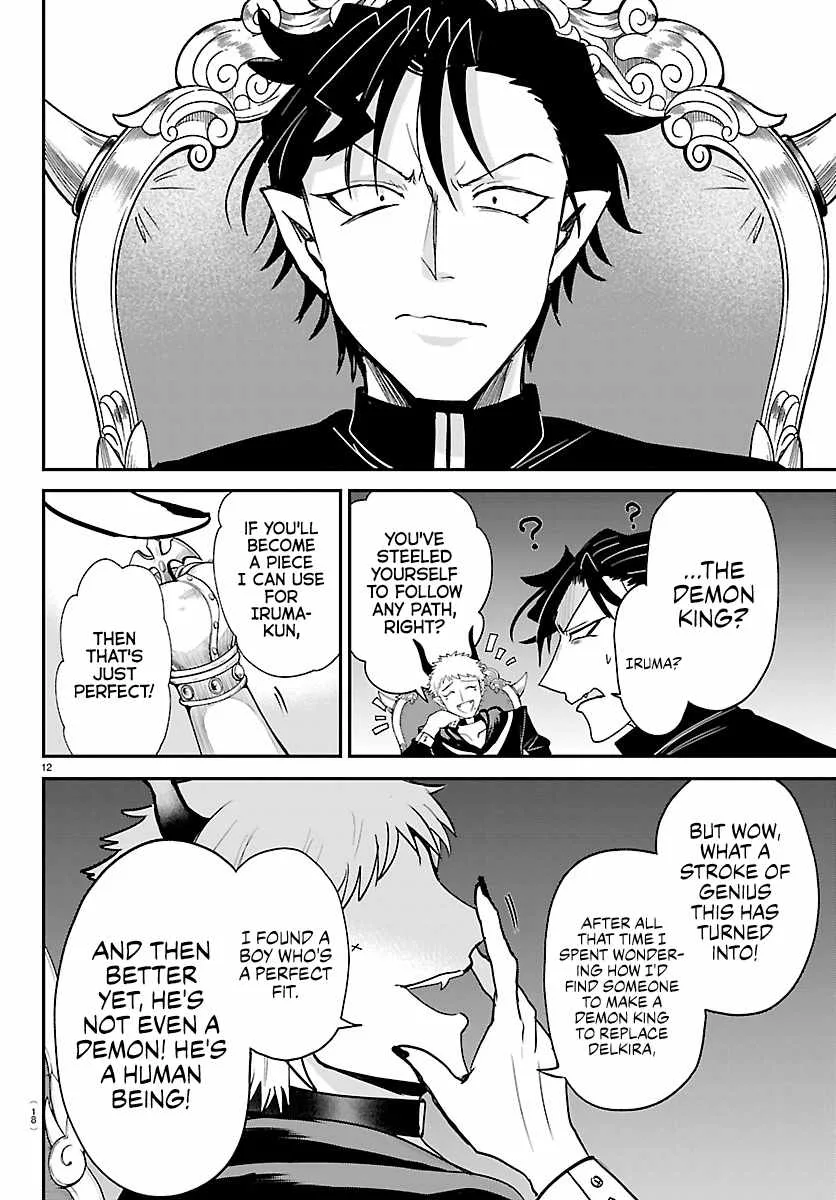 Mairimashita! Iruma-Kun Chapter 461 page 14