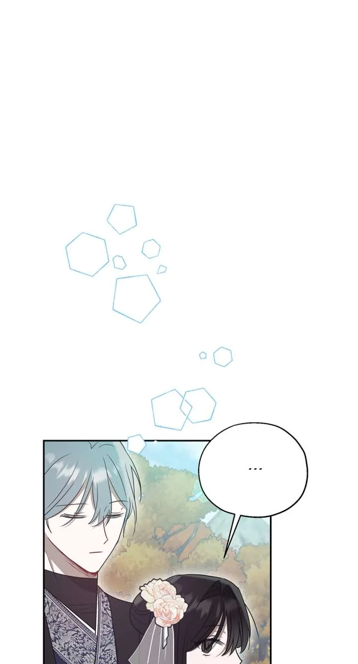 I Want to Live a Good Life Chapter 78 page 1