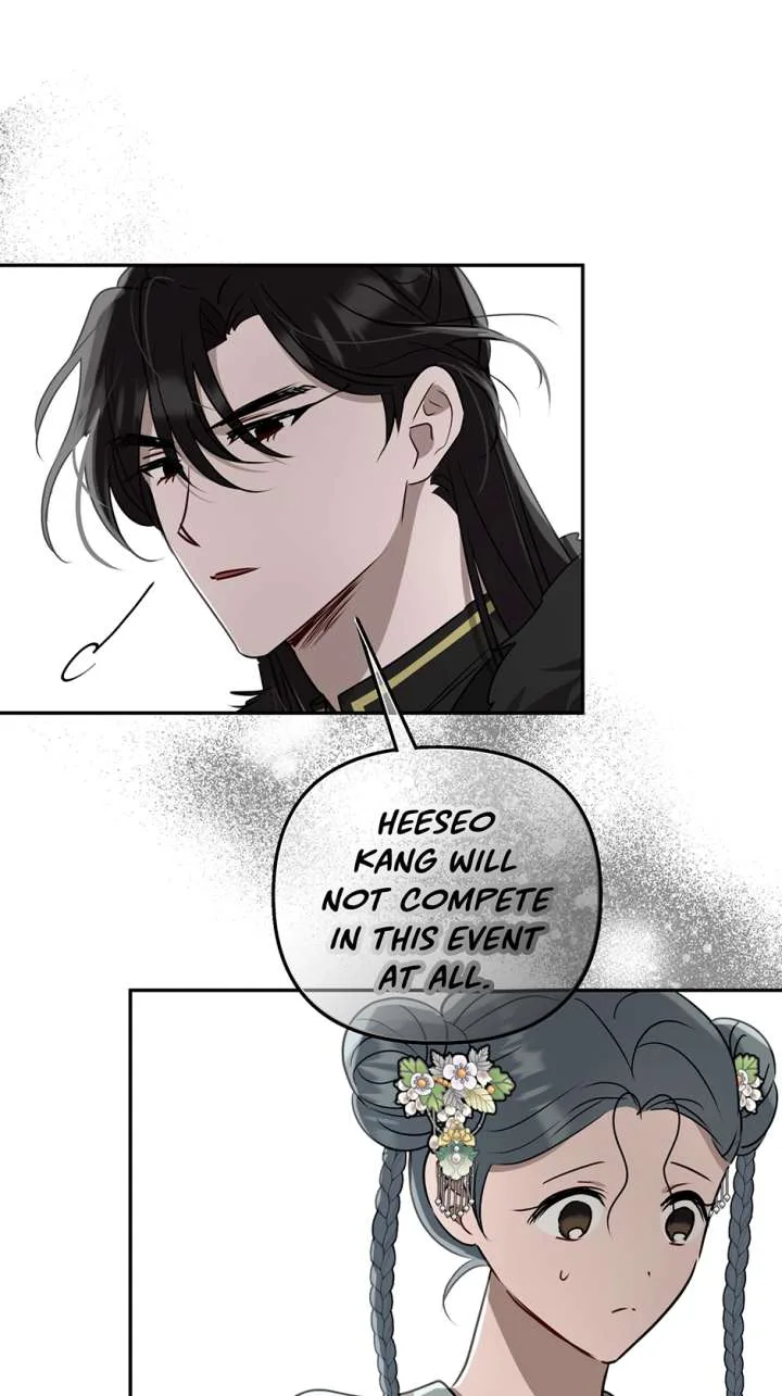 I Want to Live a Good Life Chapter 78 page 21