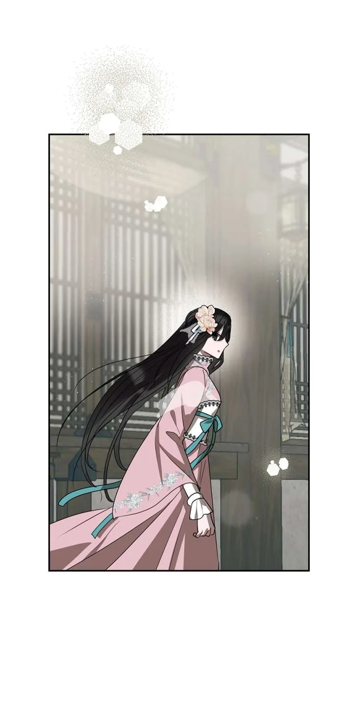 I Want to Live a Good Life Chapter 78 page 29