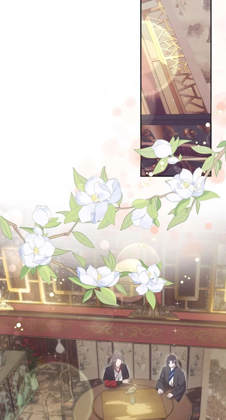 I Want to Live a Good Life Chapter 78 page 41