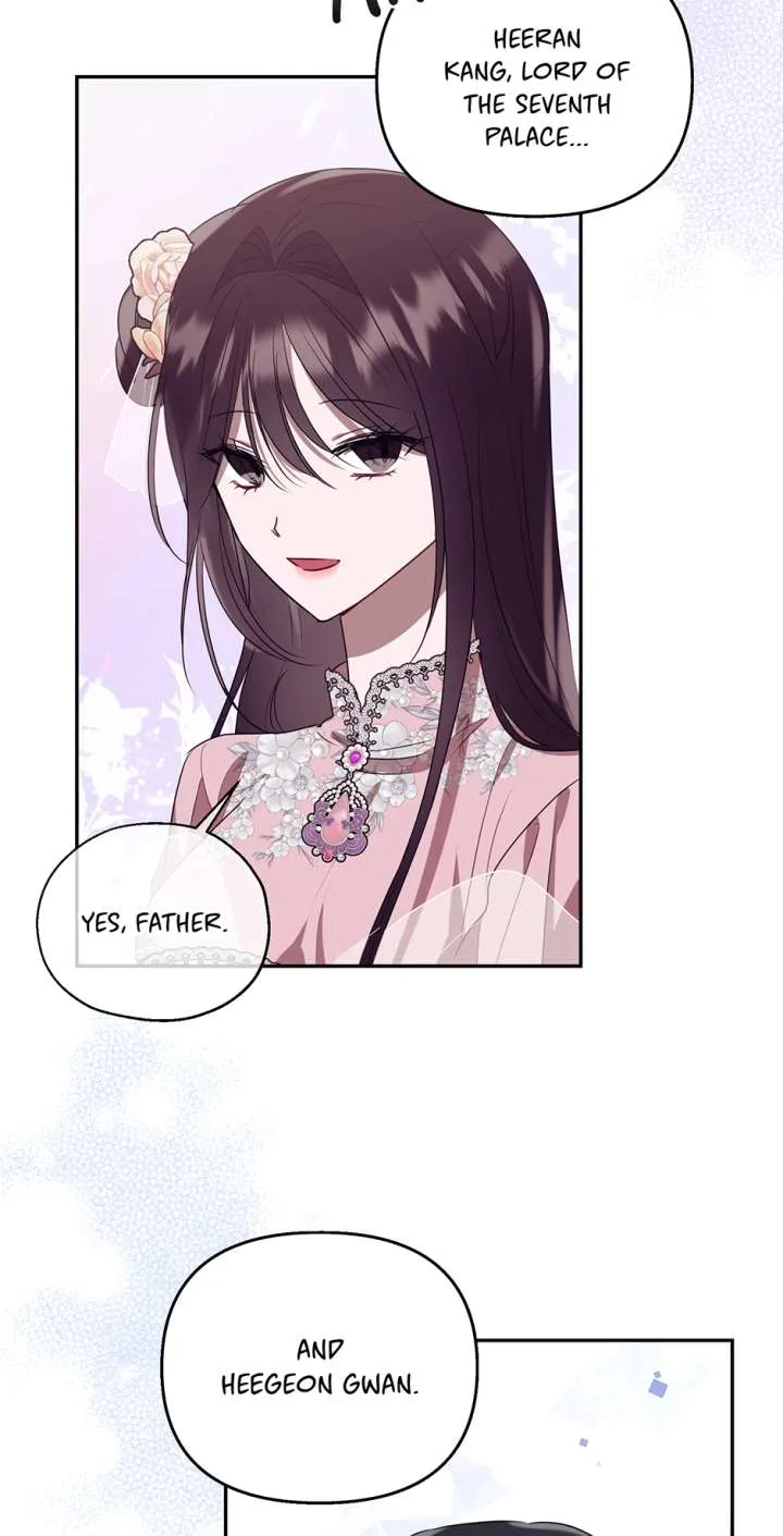 I Want to Live a Good Life Chapter 78 page 17