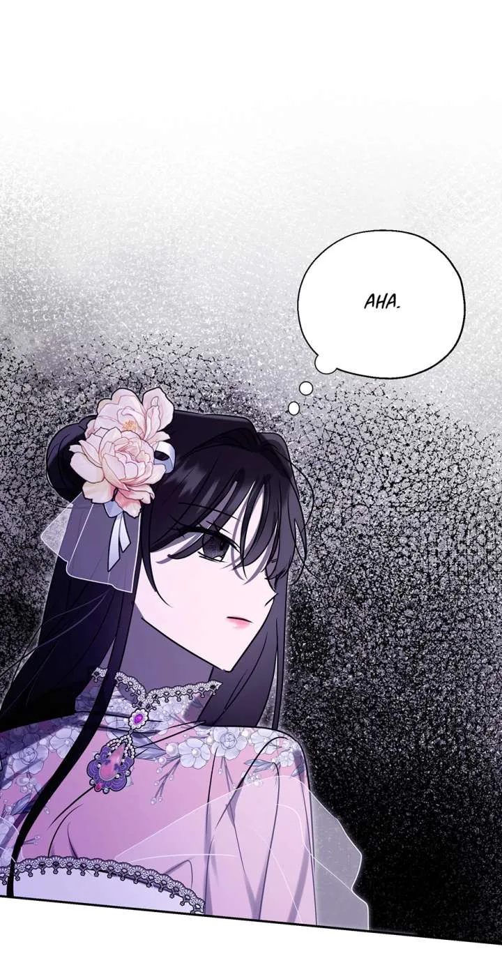 I Want to Live a Good Life Chapter 78 page 74