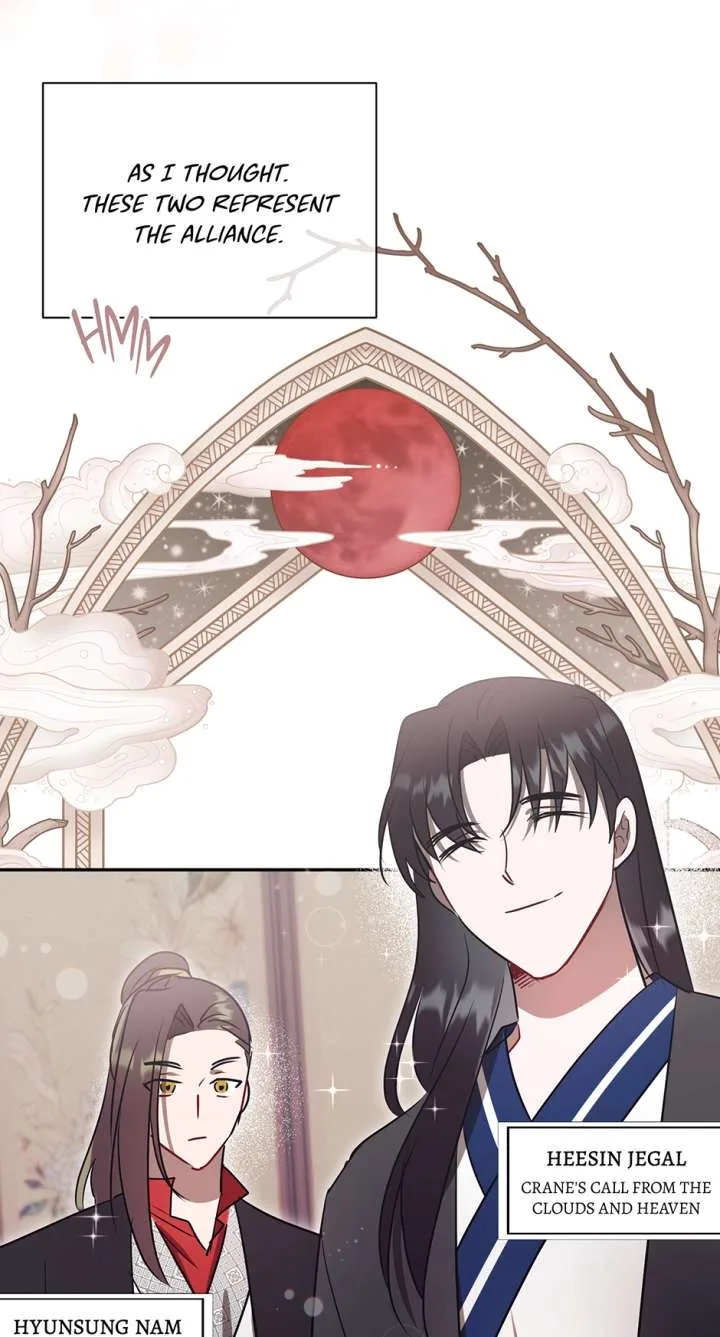 I Want to Live a Good Life Chapter 78 page 43