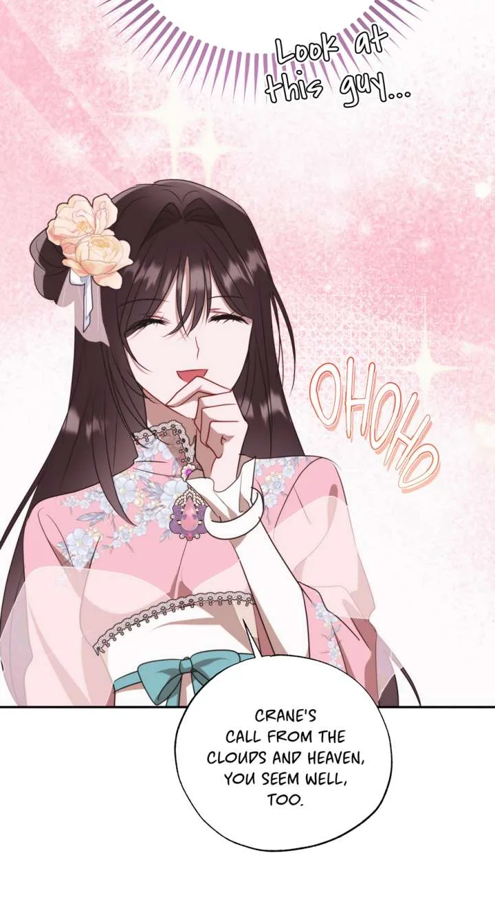 I Want to Live a Good Life Chapter 78 page 46