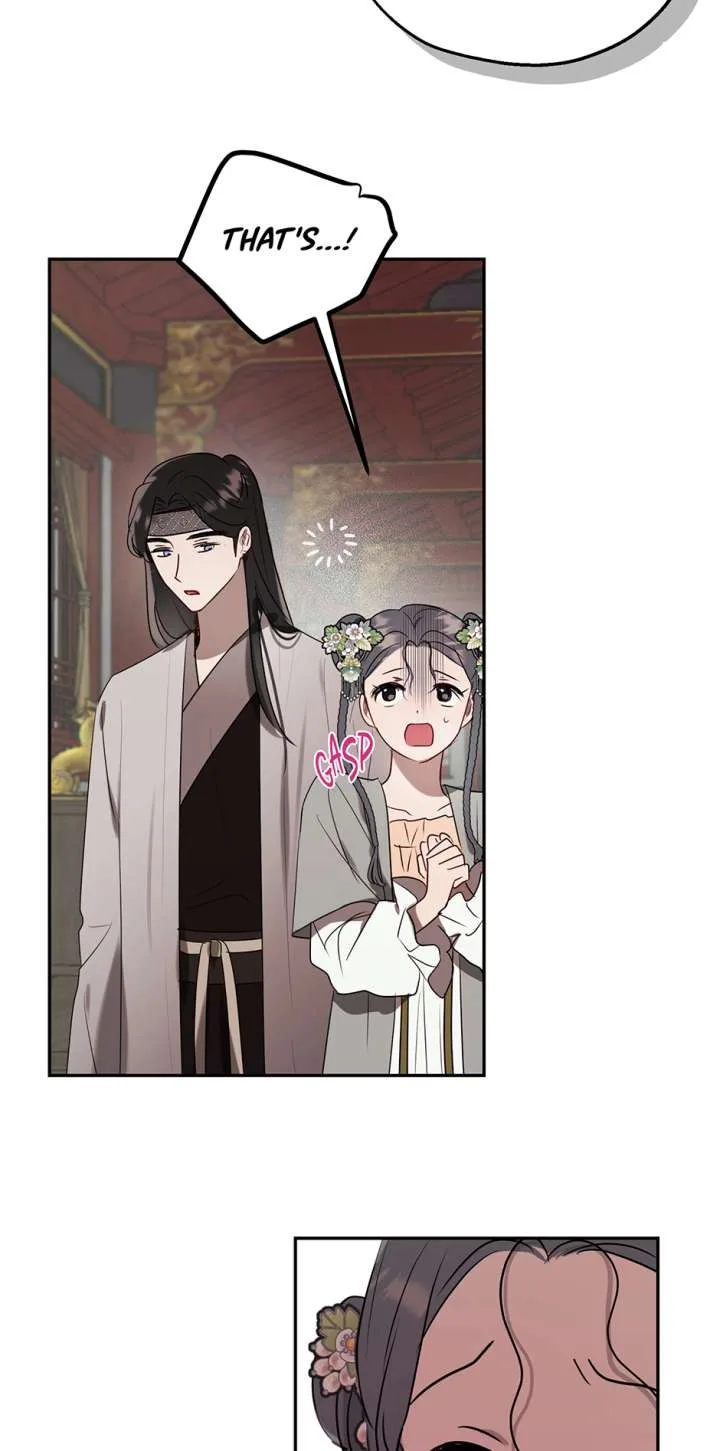 I Want to Live a Good Life Chapter 78 page 82