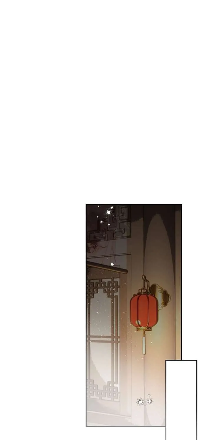 I Want to Live a Good Life Chapter 79 page 1