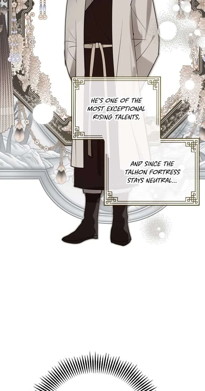 I Want to Live a Good Life Chapter 79 page 17