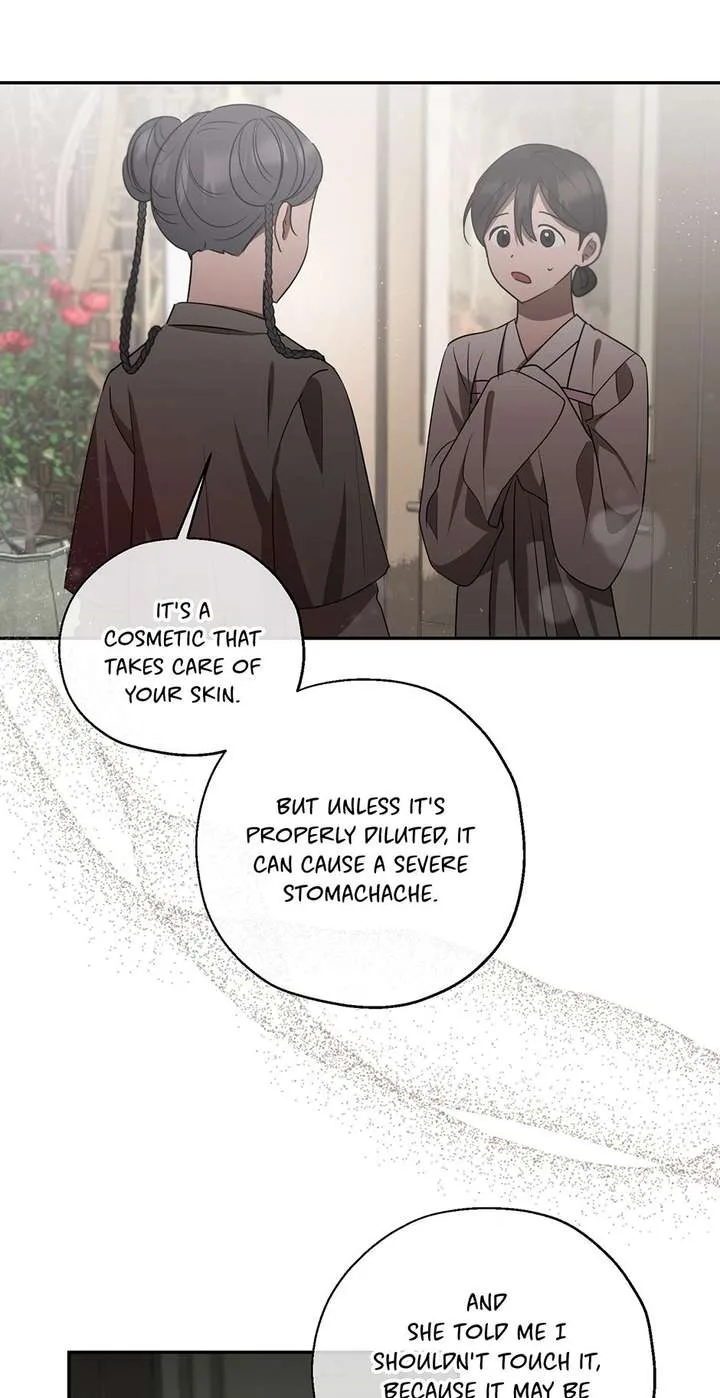 I Want to Live a Good Life Chapter 79 page 27