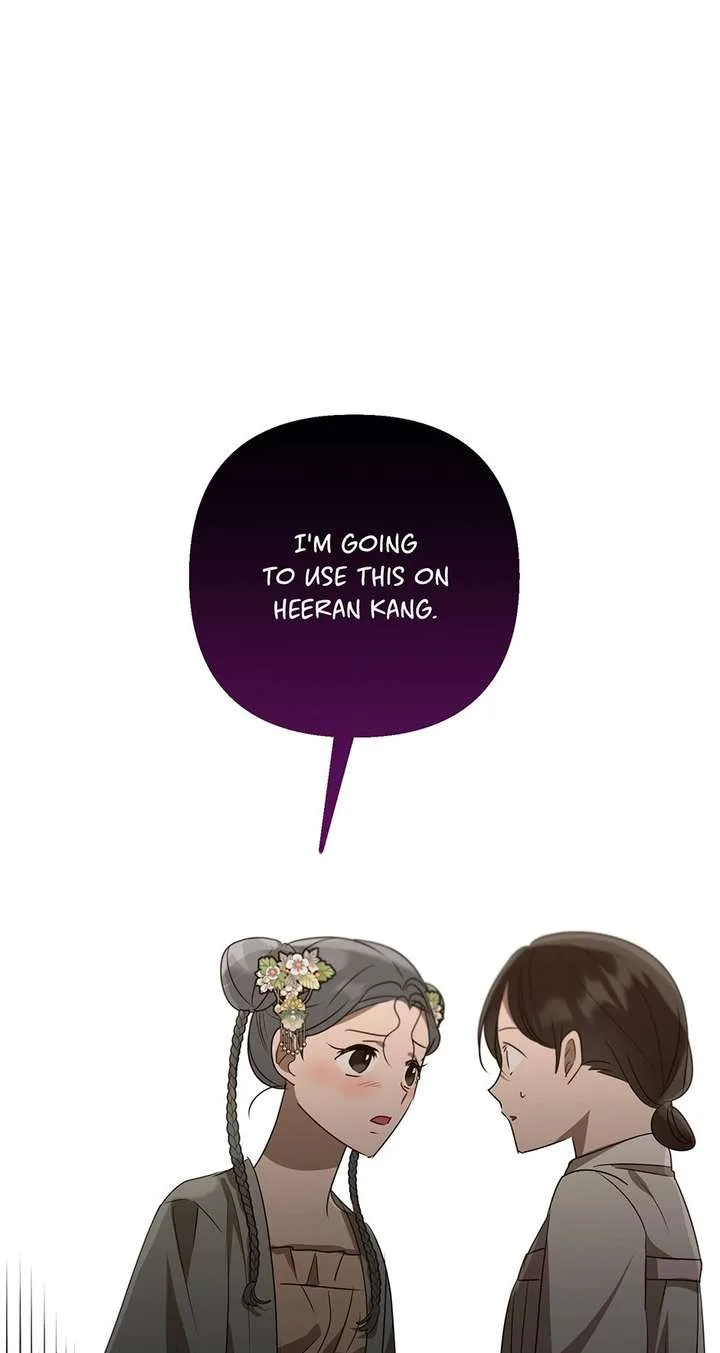 I Want to Live a Good Life Chapter 79 page 32