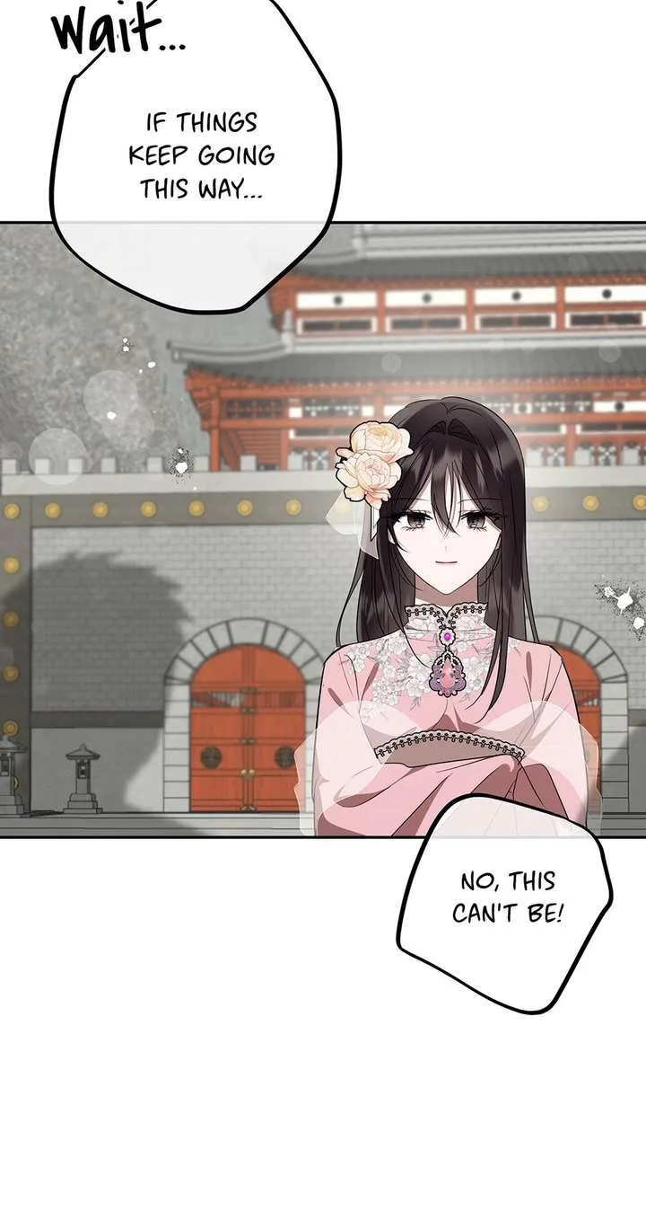 I Want to Live a Good Life Chapter 79 page 39