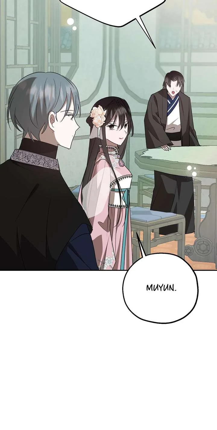 I Want to Live a Good Life Chapter 79 page 64