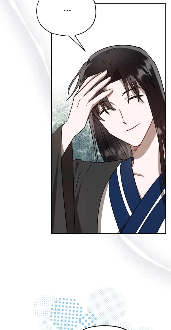 I Want to Live a Good Life Chapter 80 page 12