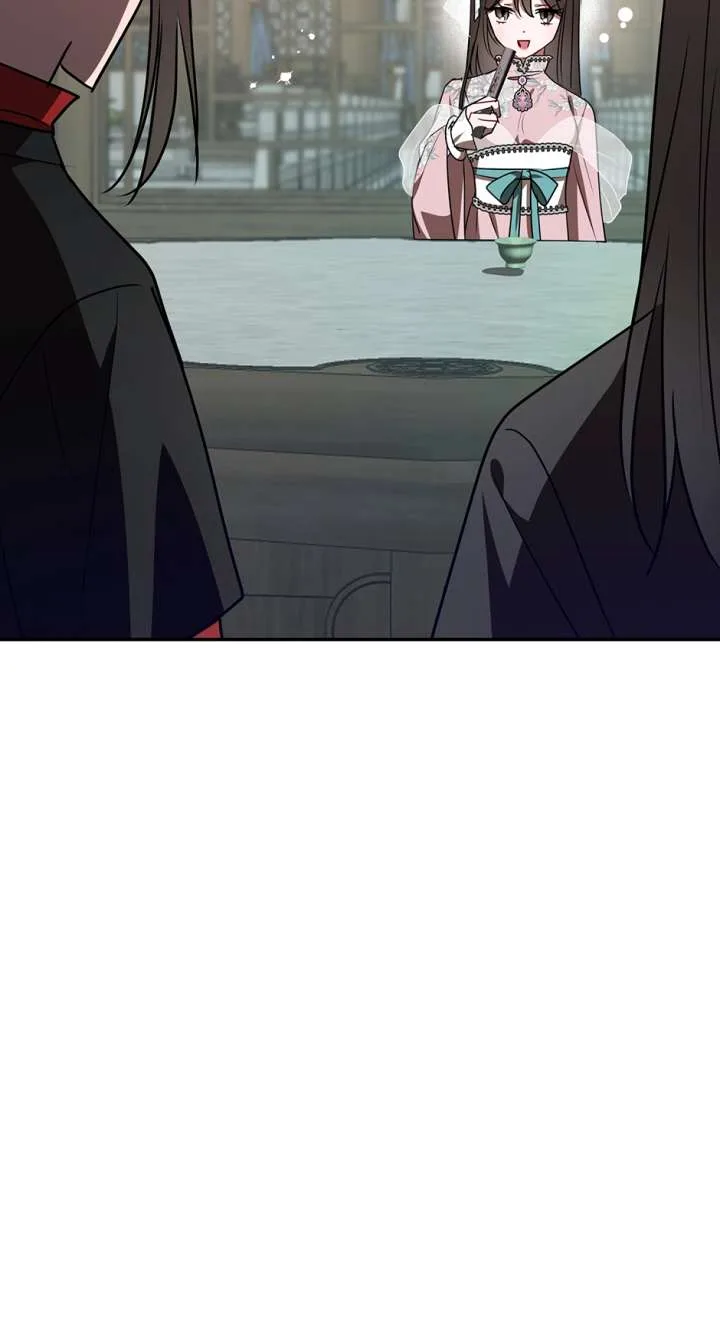 I Want to Live a Good Life Chapter 80 page 20