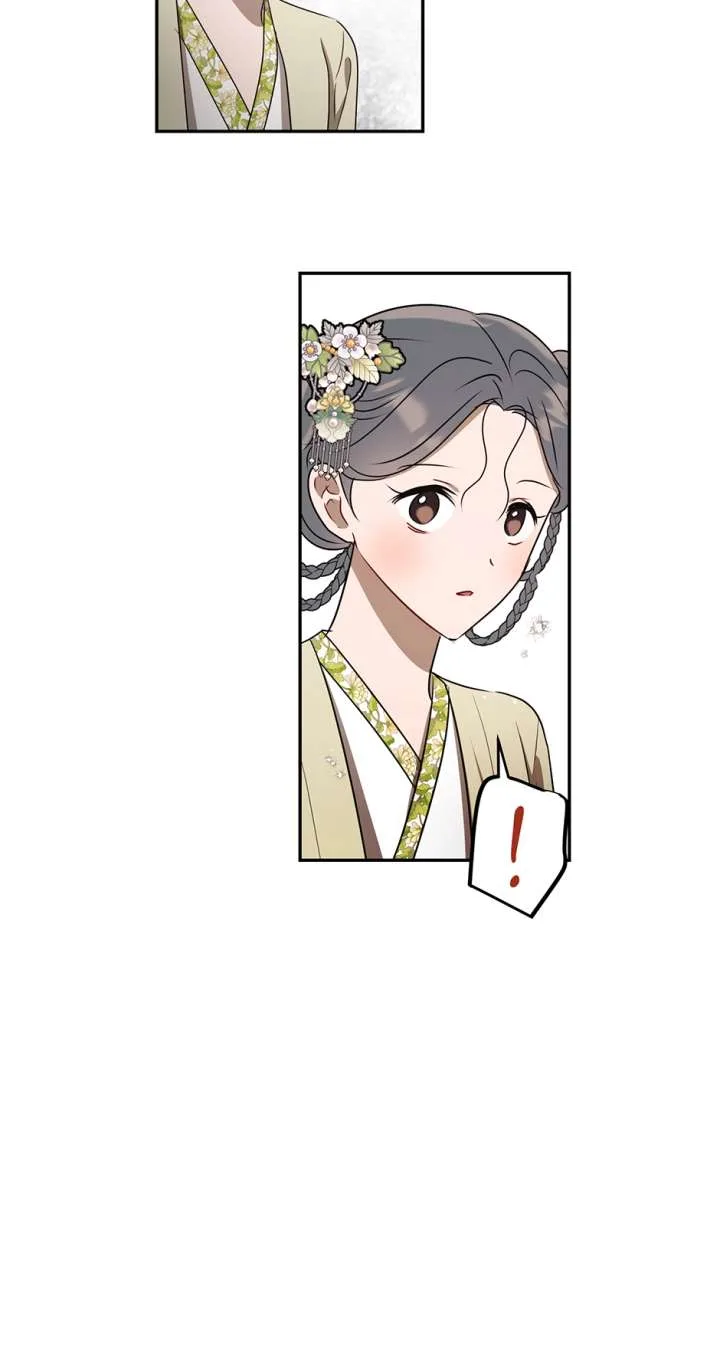 I Want to Live a Good Life Chapter 80 page 76