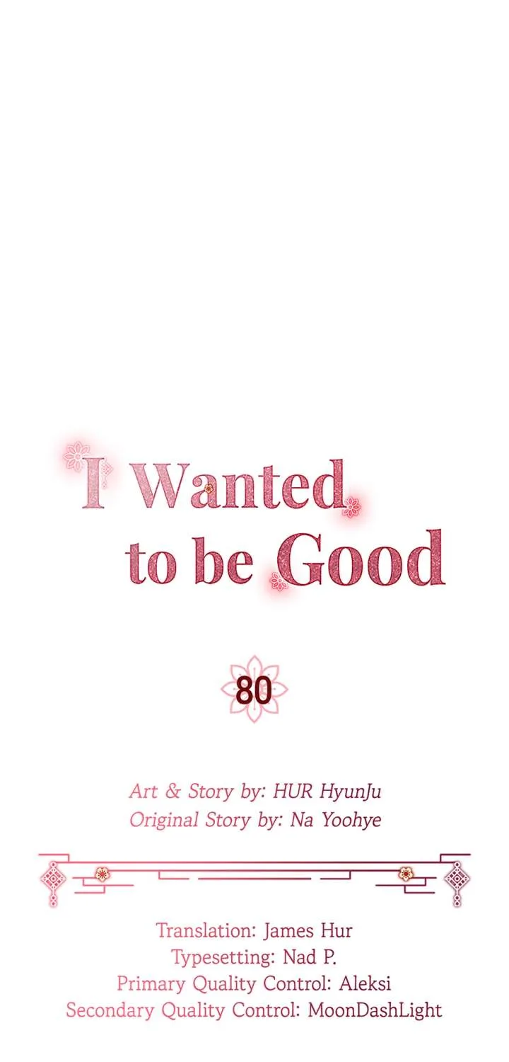 I Want to Live a Good Life Chapter 80 page 46