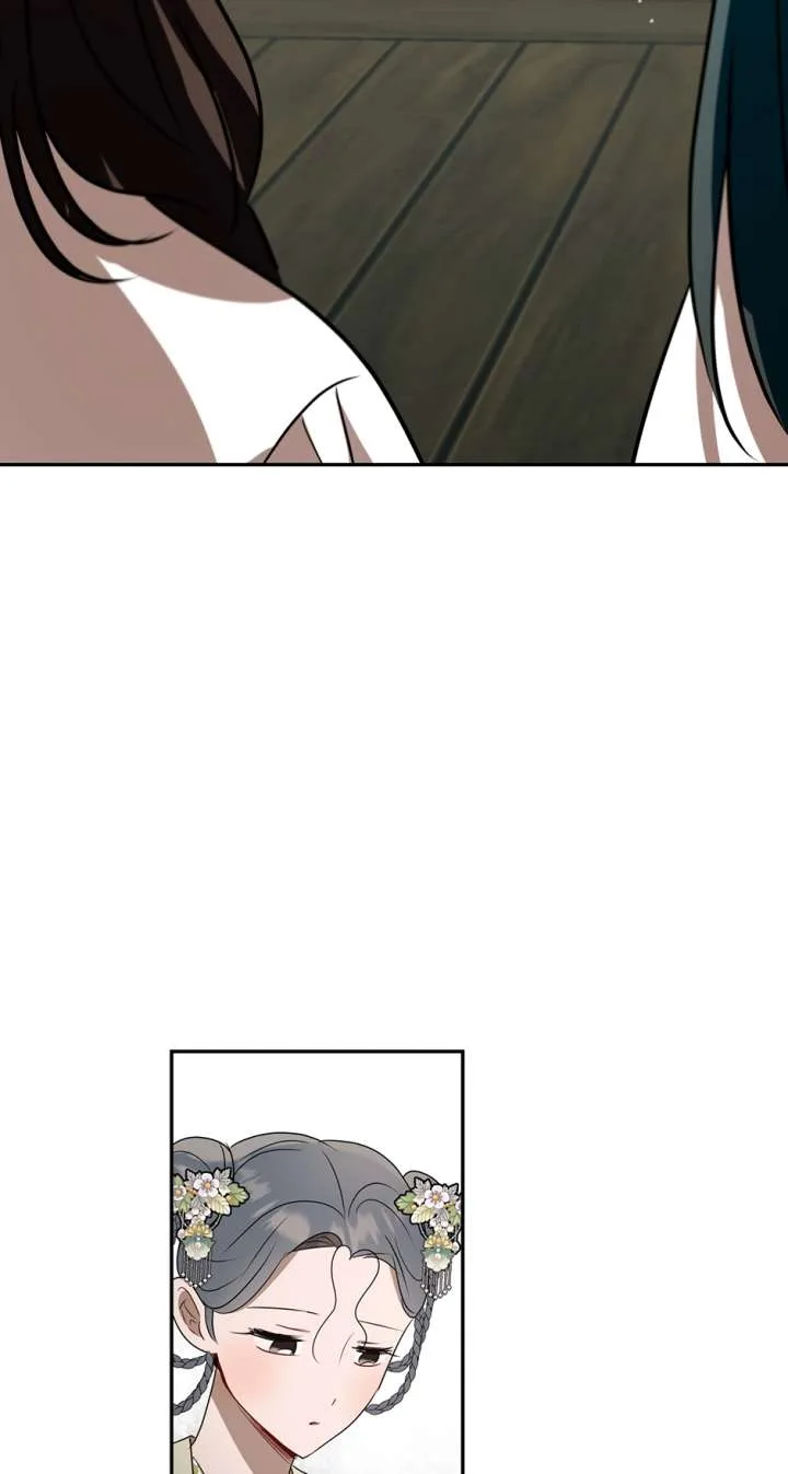 I Want to Live a Good Life Chapter 80 page 75