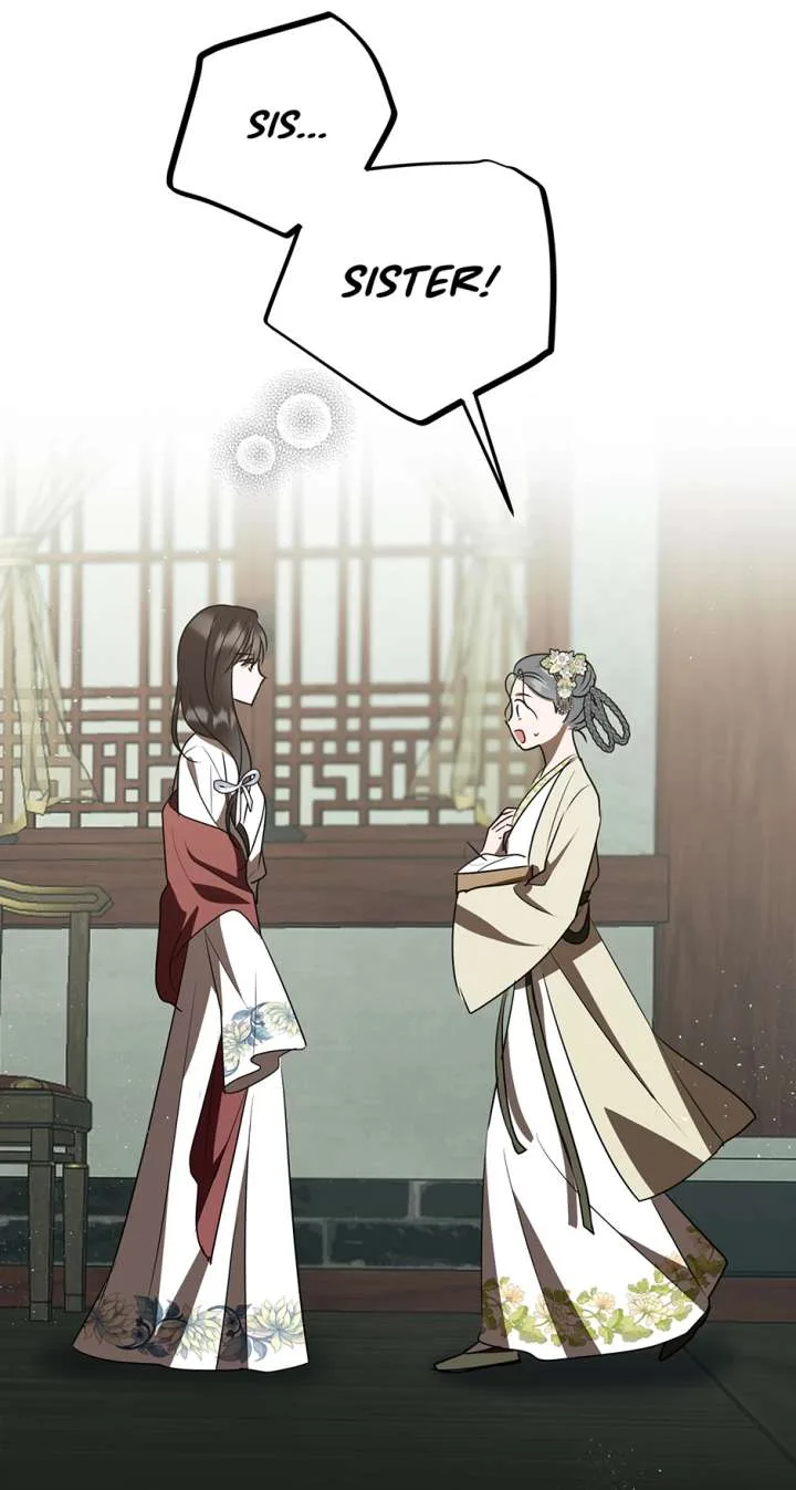 I Want to Live a Good Life Chapter 80 page 77