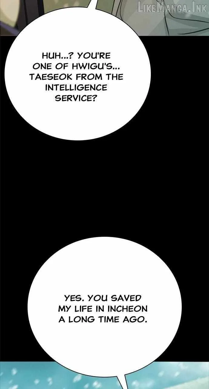 Worst Generation Chapter 69 page 147