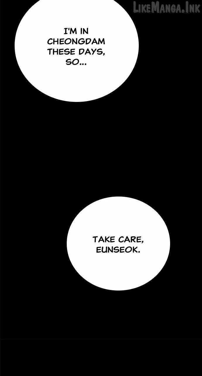 Worst Generation Chapter 69 page 207