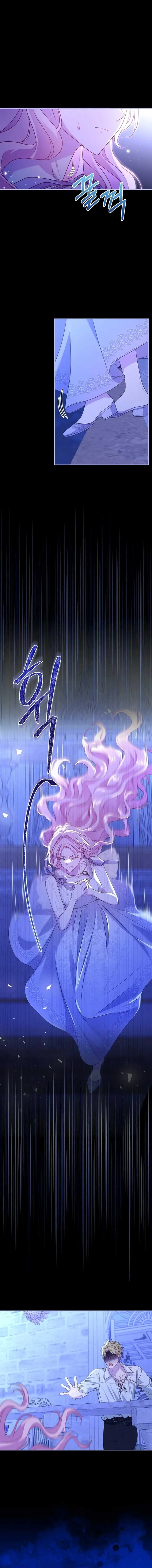 Do All Mothers in Childcare Novels have to Die? Chapter 8 page 19