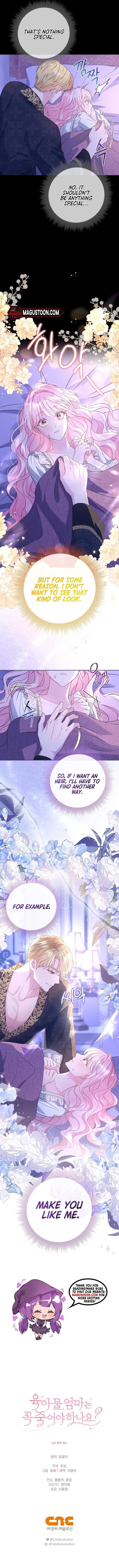 Do All Mothers in Childcare Novels have to Die? Chapter 12 page 10