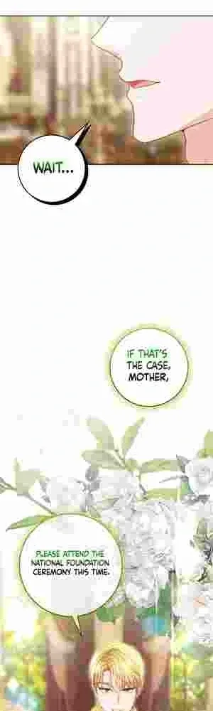 Do All Mothers in Childcare Novels have to Die? Chapter 14 page 55