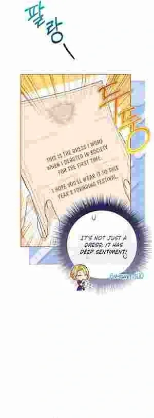 Do All Mothers in Childcare Novels have to Die? Chapter 15 page 26