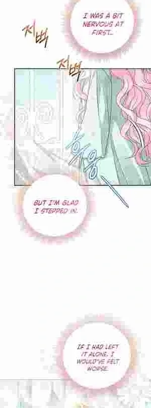 Do All Mothers in Childcare Novels have to Die? Chapter 15 page 18