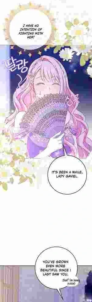 Do All Mothers in Childcare Novels have to Die? Chapter 16 page 7