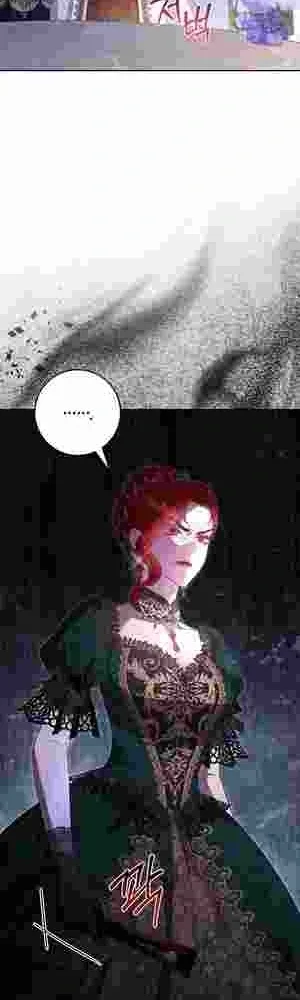 Do All Mothers in Childcare Novels have to Die? Chapter 16 page 59