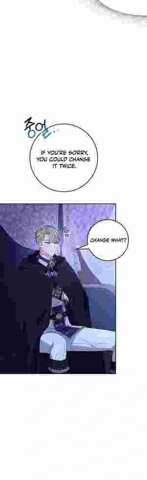 Do All Mothers in Childcare Novels have to Die? Chapter 17 page 23