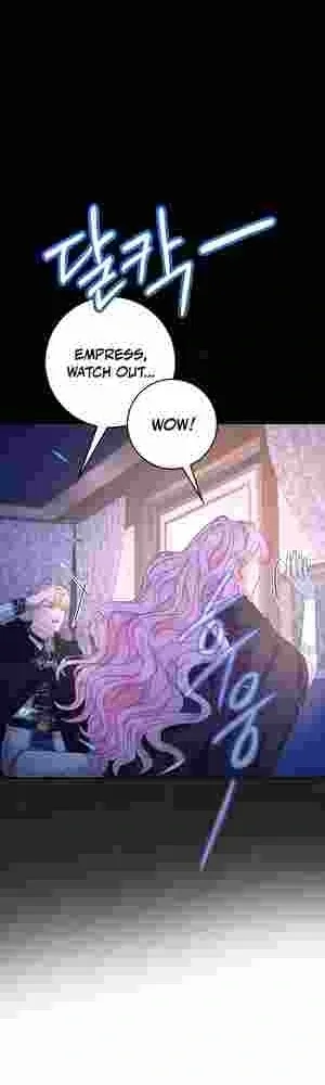 Do All Mothers in Childcare Novels have to Die? Chapter 17 page 30