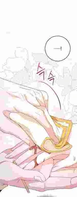 Do All Mothers in Childcare Novels have to Die? Chapter 17 page 56