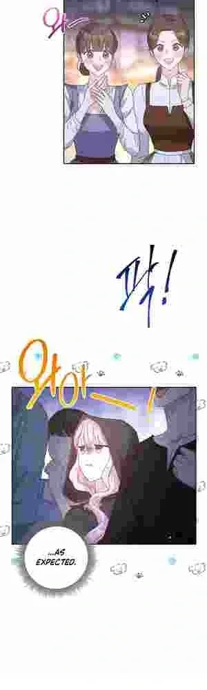 Do All Mothers in Childcare Novels have to Die? Chapter 18 page 11