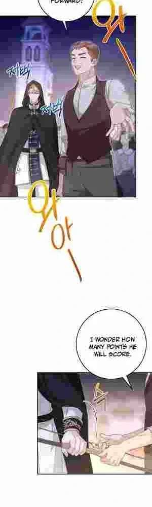 Do All Mothers in Childcare Novels have to Die? Chapter 18 page 7