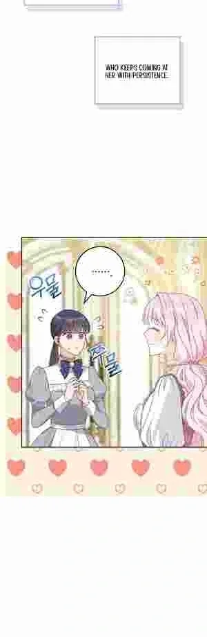 Do All Mothers in Childcare Novels have to Die? Chapter 20 page 55