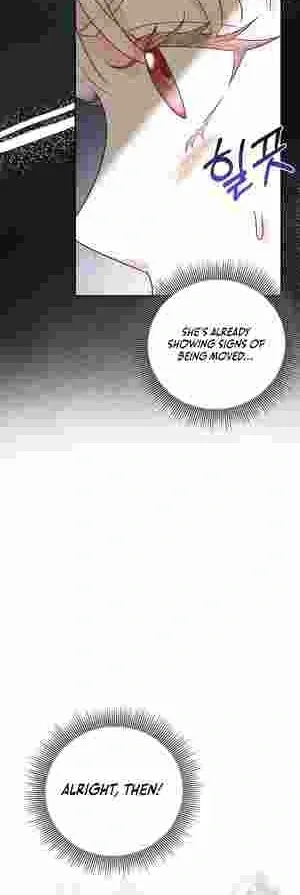 Do All Mothers in Childcare Novels have to Die? Chapter 20 page 67