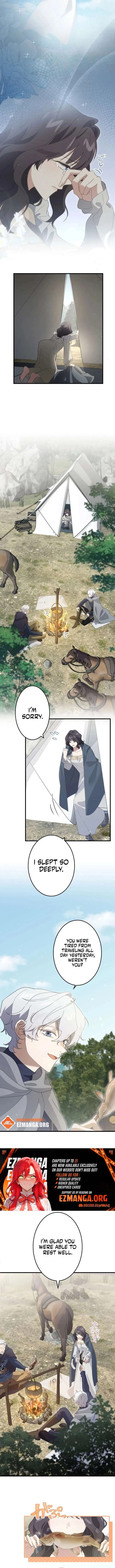 Do You Need Healing Magic? Chapter 12 page 7