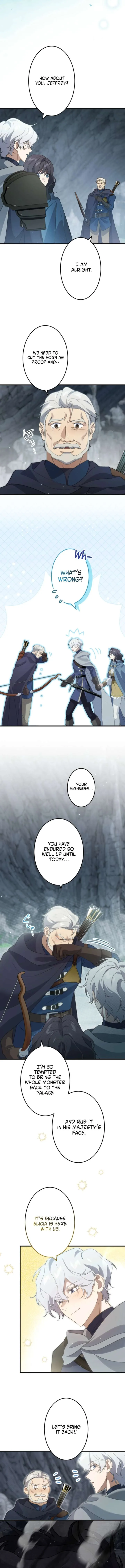 Do You Need Healing Magic? Chapter 14 page 6