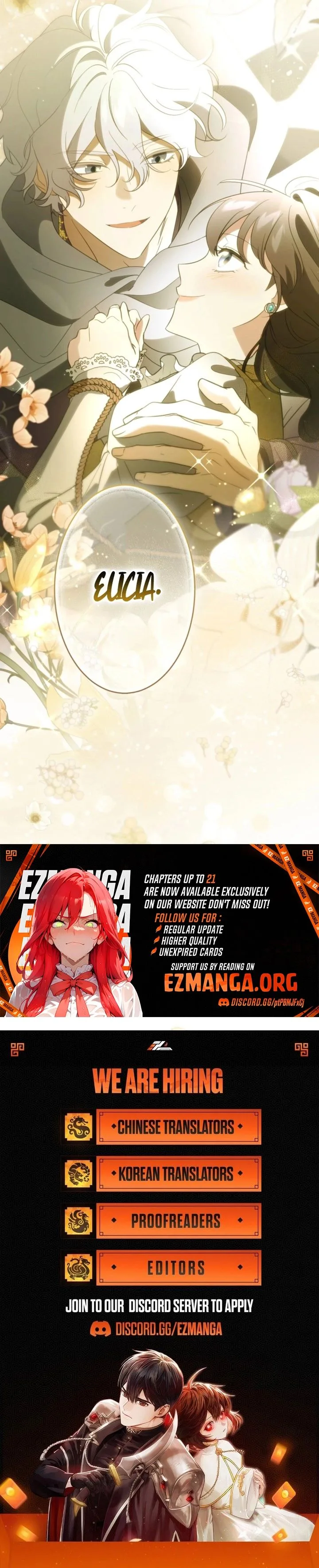 Do You Need Healing Magic? Chapter 19 page 14