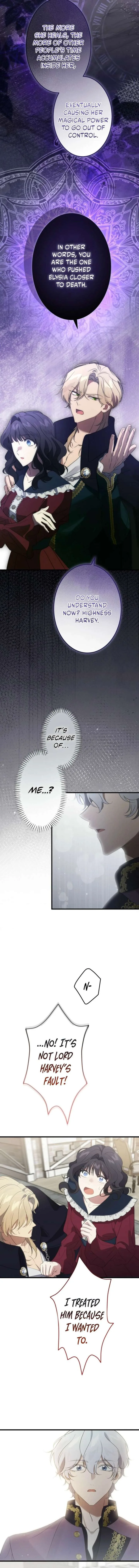 Do You Need Healing Magic? Chapter 16 page 6